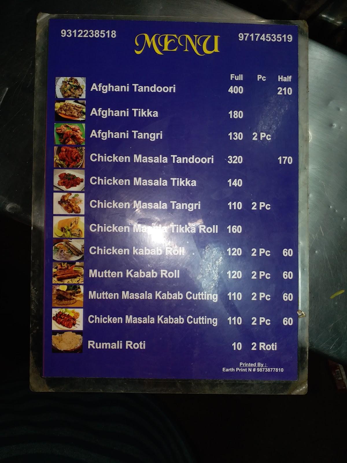 Sardarji Chicken Point Delhi Restaurant Reviews