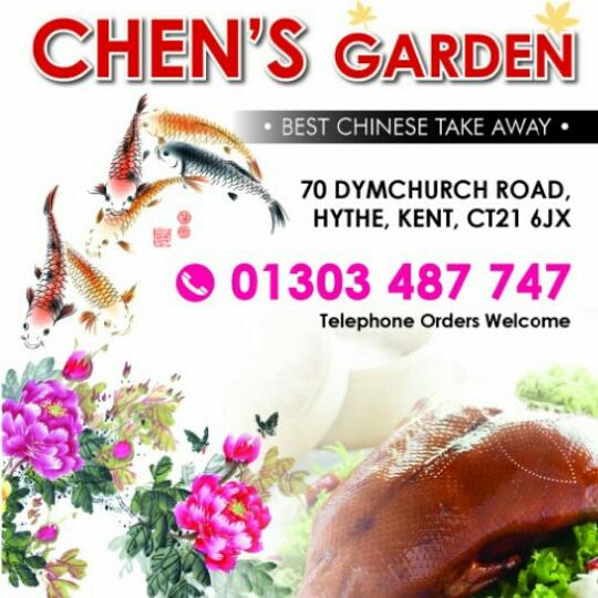 Chens Garden In Hythe Restaurant Menu