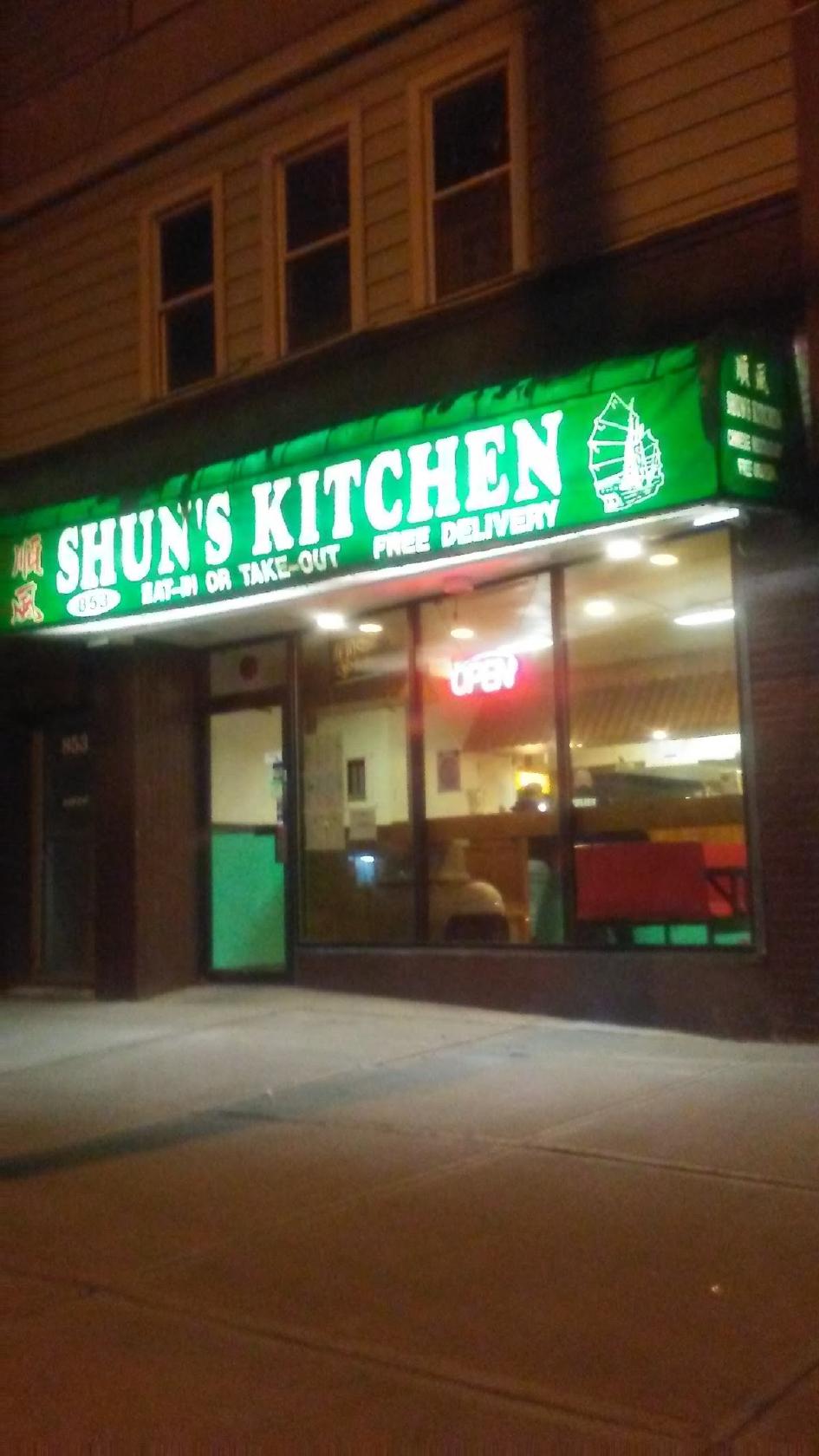 Shun S Kitchen In Albany Restaurant