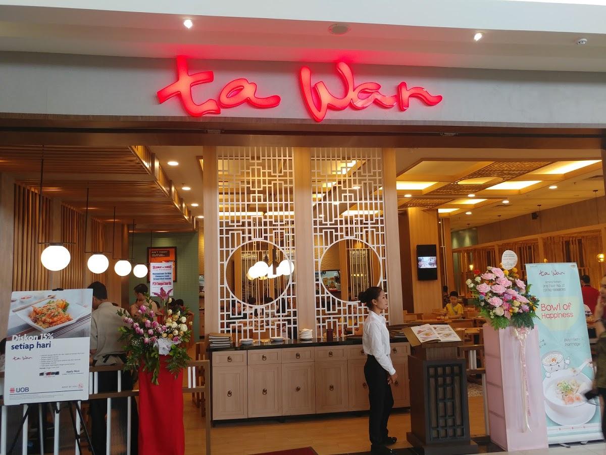 Ta Wan Restaurant, Batam - Restaurant reviews