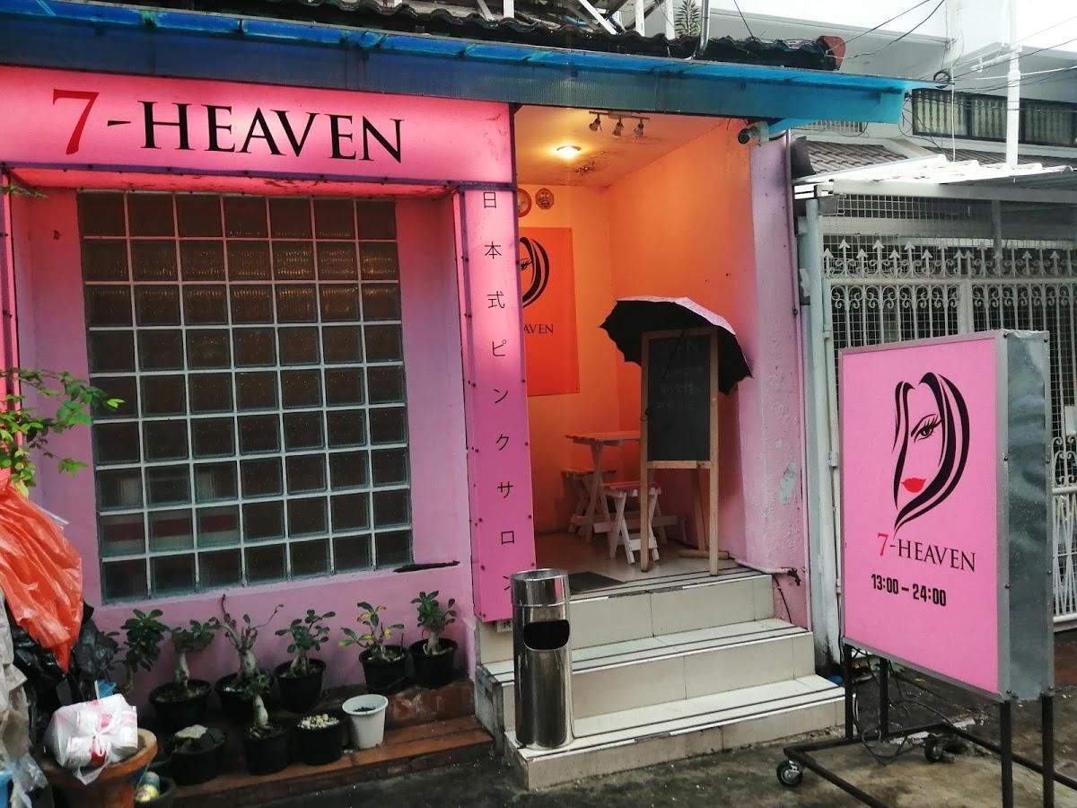 7 Heaven Bangkok