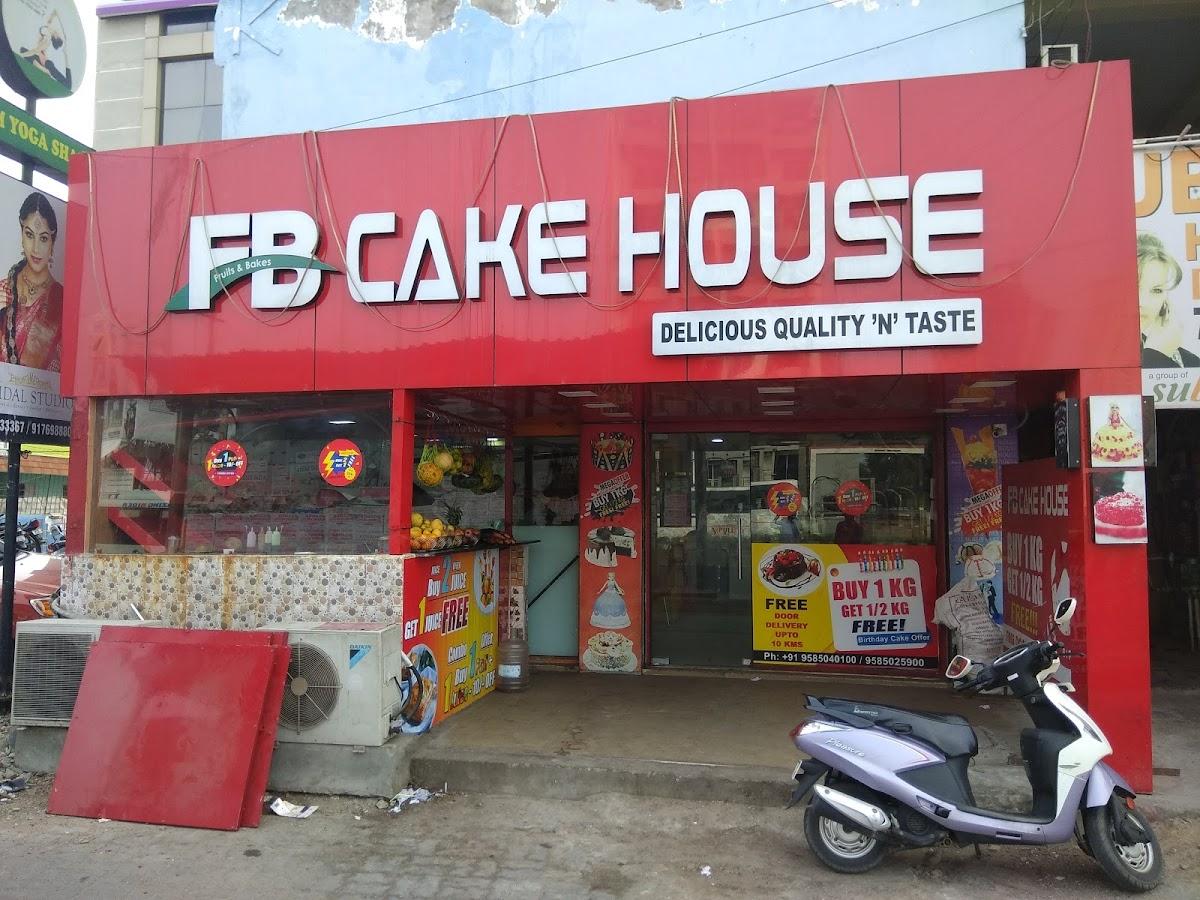 Top Bakeries in Siruseri, Chennai - Best Cake Shops - Justdial