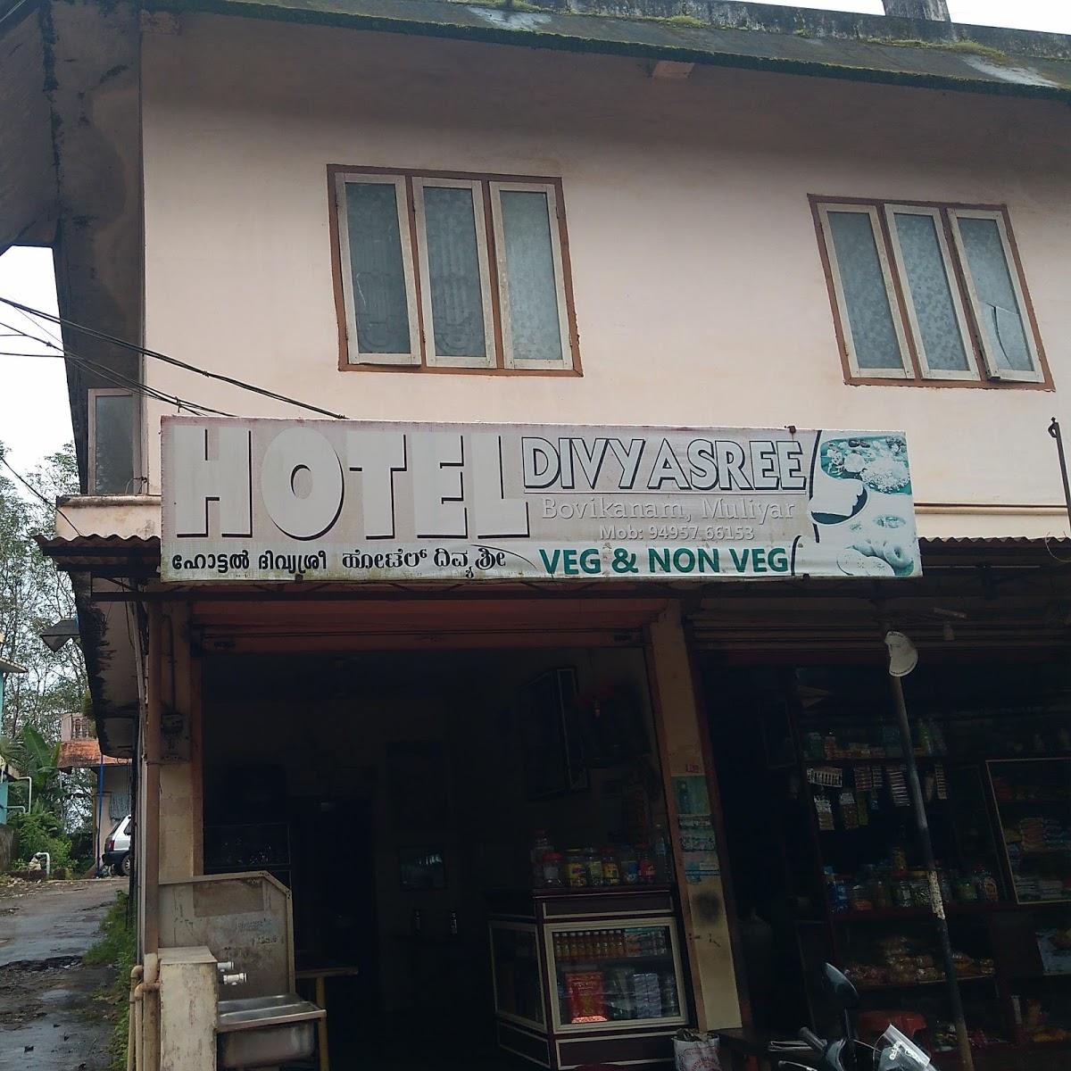 3S Hotel Hotel Puri - Reviews, Photos & Offer