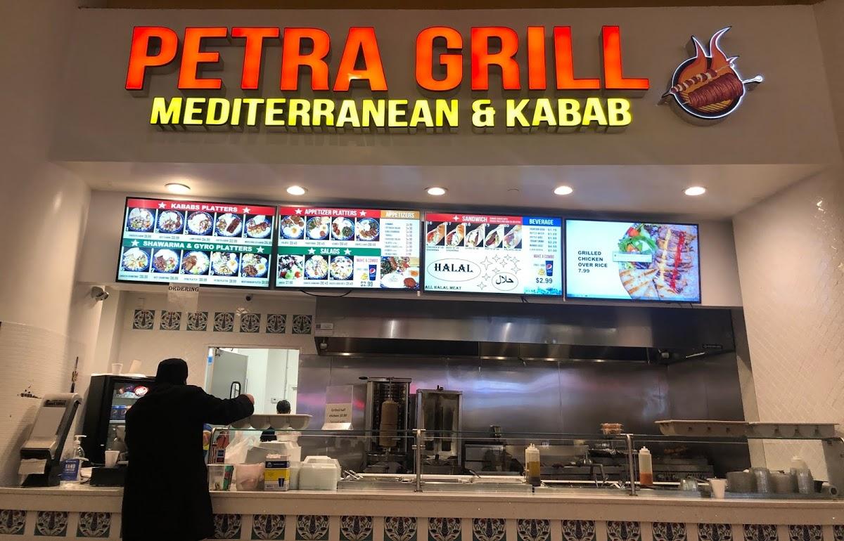 Petra Grill (Mediterranean & Kabab)  Potomac Mills Cir, Woodbridge, VA  22192, USA