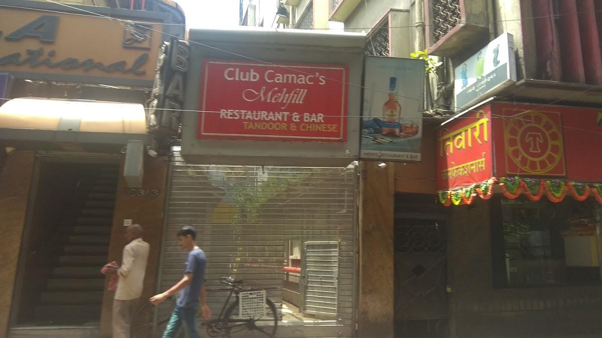 club camac, Kolkata - Restaurant reviews