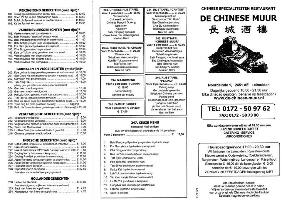 de chinese muur leimuiden noordeinde 3 restaurant reviews