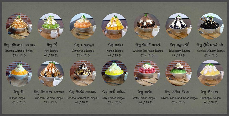 Price mykori menu and MyKori Seberang