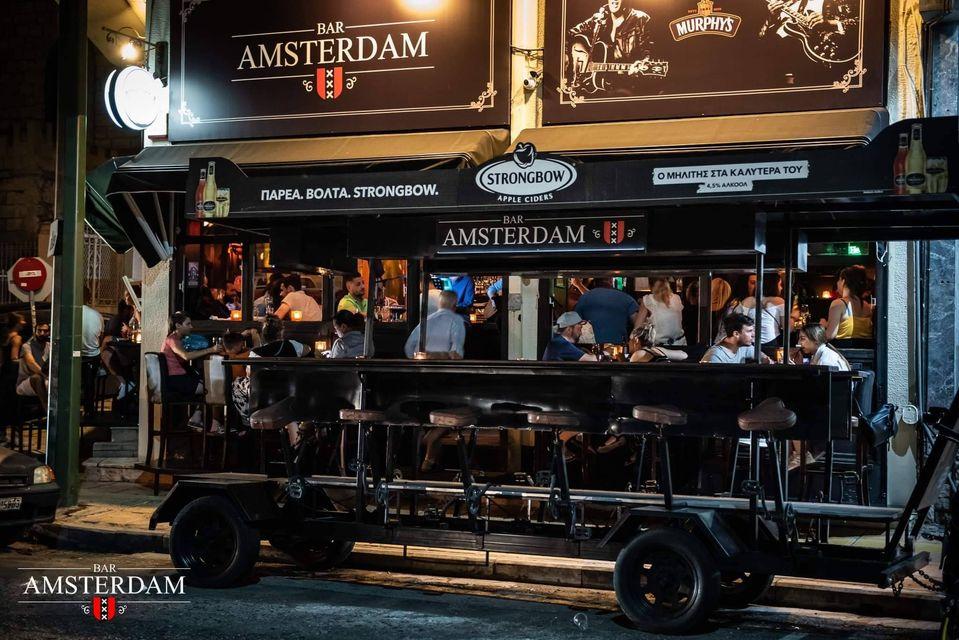 Amsterdam Bar, Pireas - Restaurant reviews