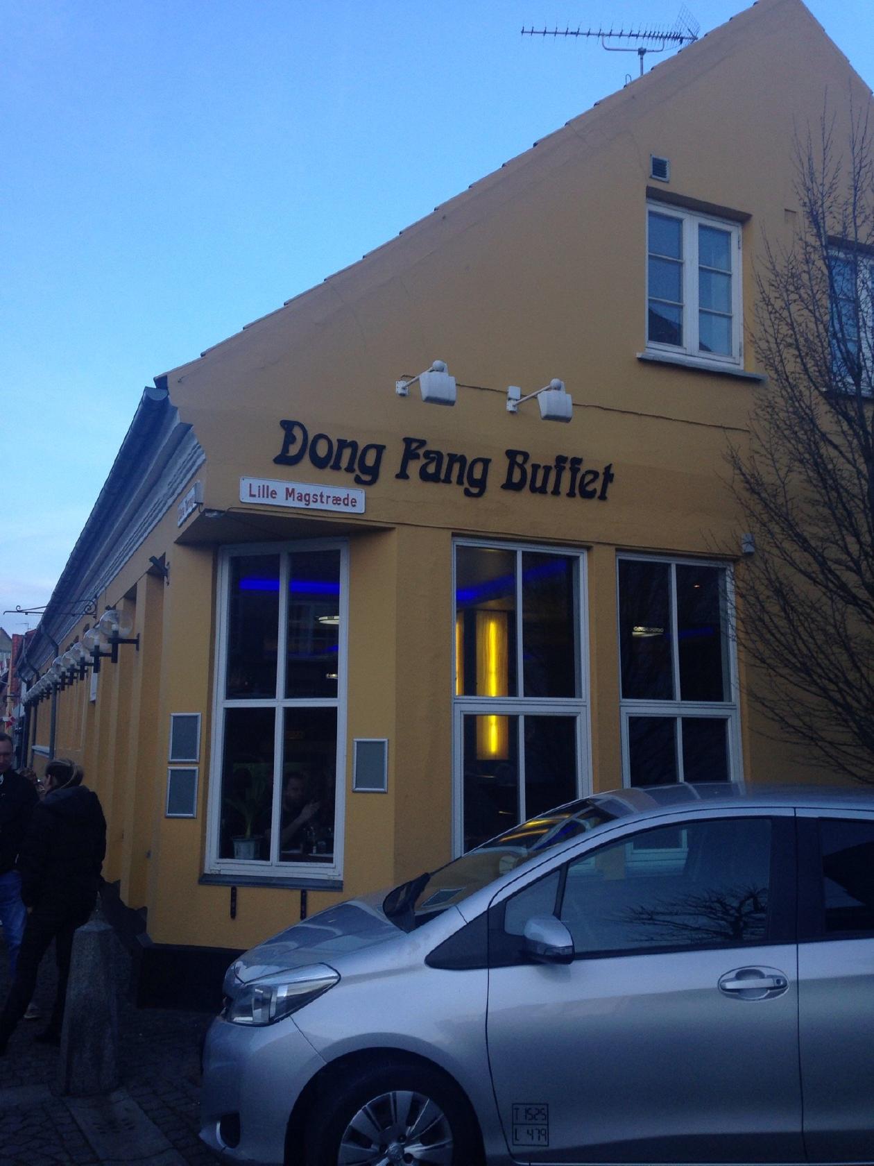 Dong restaurant, Rønne de restaurant