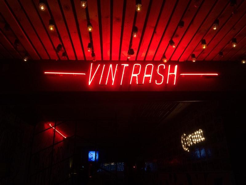 Vintrash Bar 
