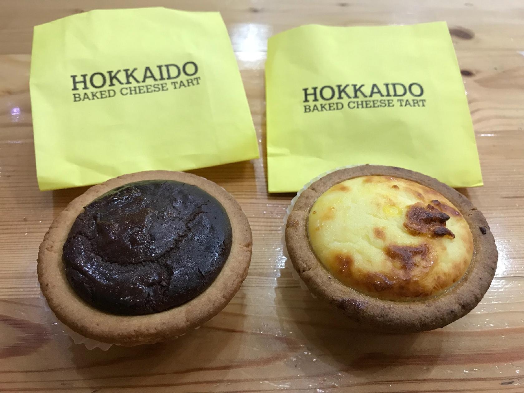 Hokkaido cheese tart