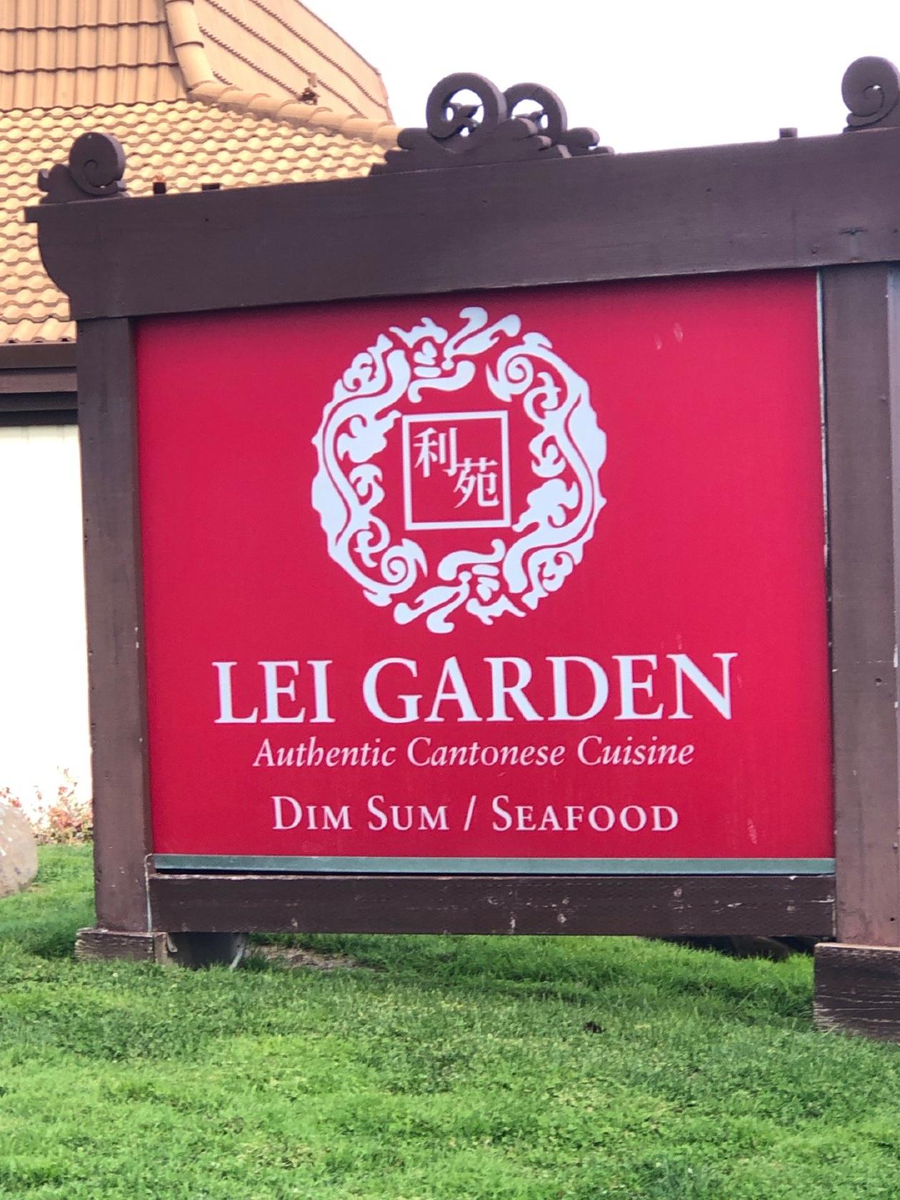 Lei Garden In Cupertino Restaurant Menu And Reviews