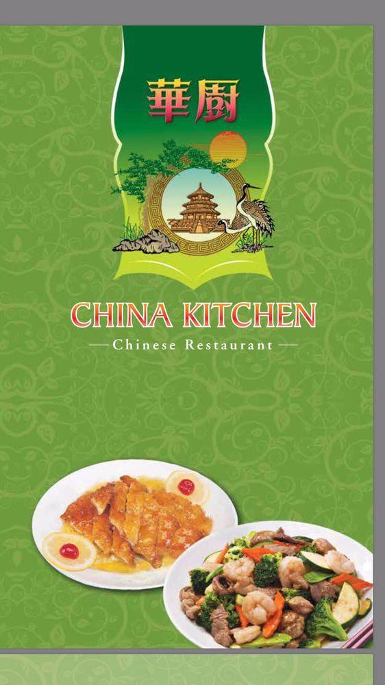 China Kitchen In West Union Restaurant Menu And Reviews
