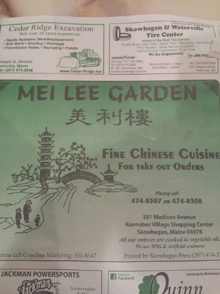 Mei Lee Garden 381 Madison Ave In Skowhegan Restaurant Menu And