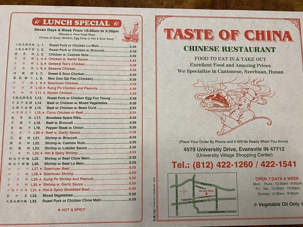 Taste Of China 4579 University Dr In Evansville Restaurant Menu