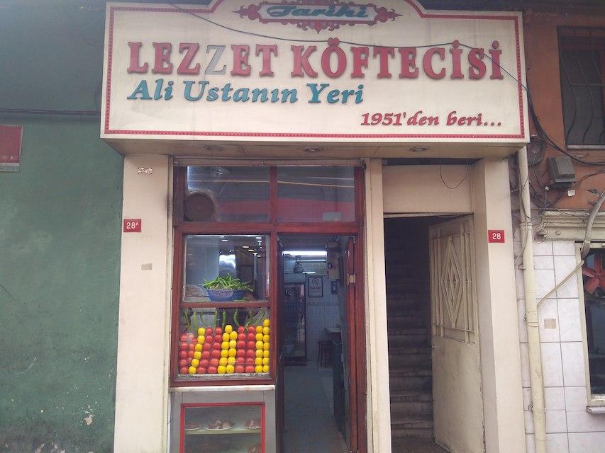 lezzet koftecisi istanbul arap cesmesi sk no 28 restaurant menu