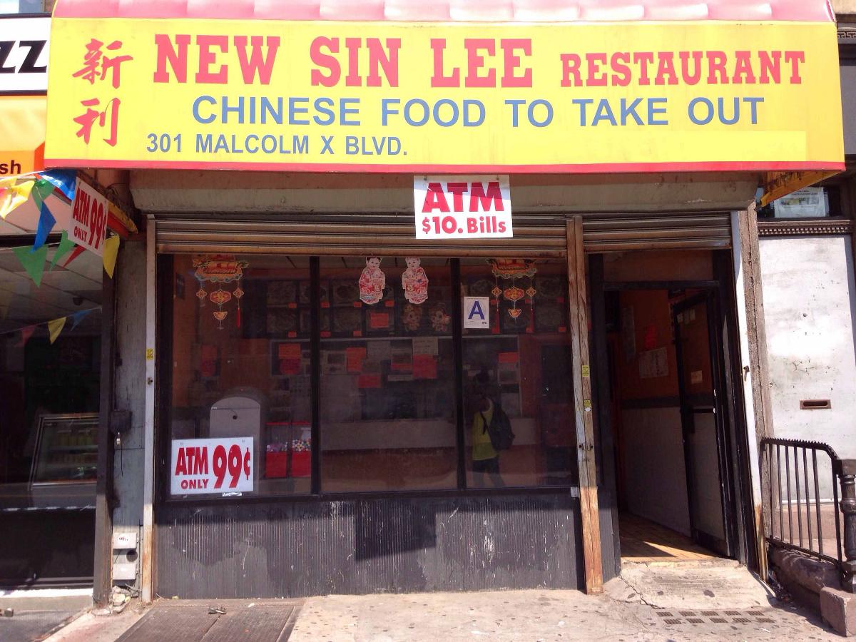 New Sin Lee in New York City - Restaurant menu and reviews