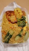 Bee Yuan Noodle & Chinese Takeaway