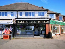 Bakers Lane Fish Bar