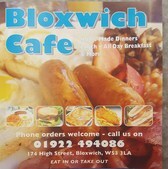 Bloxwich House Chinese Restaurant Menu Restaurant Guru