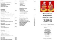 Lucky Garden Sint Niklaas Restaurant Menu And Reviews