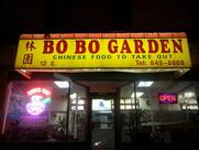 Bobo Garden In Lansford Restaurant Menu And Reviews
