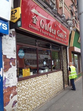 Golden gate chinese ardwick restaurant menu and review ...
