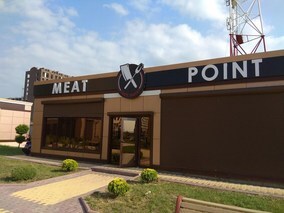 Meat Point - Halal food
