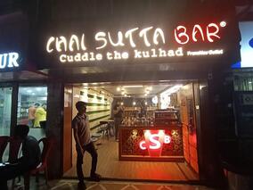 Chai Sutta Bar, Vastrapur