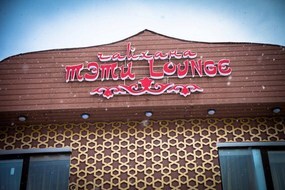 Teti Lounge, teahouse