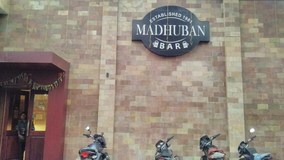 Madhuban wine bar