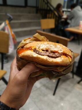 Burger King Cirebon Super Block