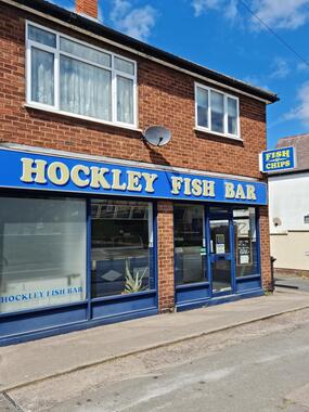 Hockley Fish Bar
