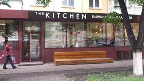 cafe Kitchen
