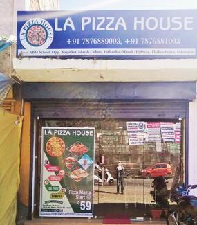 La Pizza house