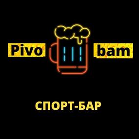 Pivo_bam
