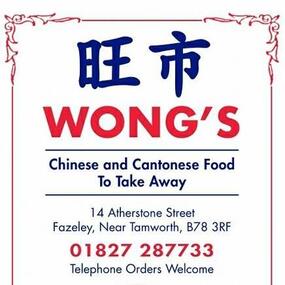 Wong's Chinese Takeaway
