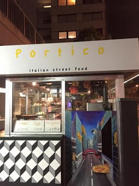 Portico - RistoBar & Pizza