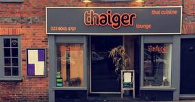 Thaiger Lounge restaurant
