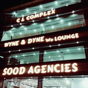 WYNE & DYNE - WD Lounge.