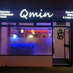 Qmin Restaurant