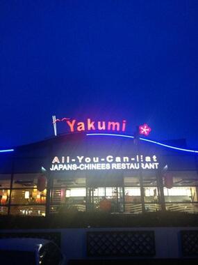 Japans Restaurant Yakumi