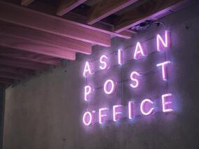 Asian Post Office Åre