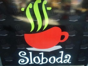 Cafe Bar Sloboda