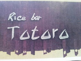 Rice Bar Totoro