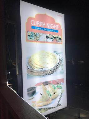Curry Night 正宗印度餐廳