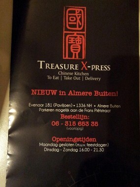 Treasure X-Press