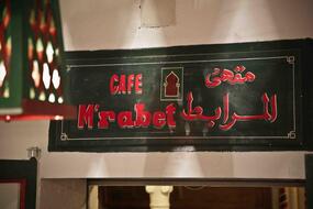 Café Mrabet