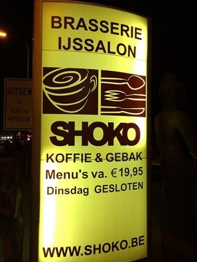 Brasserie Shoko