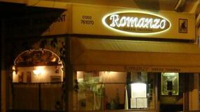 Romanzo Greek Taverna